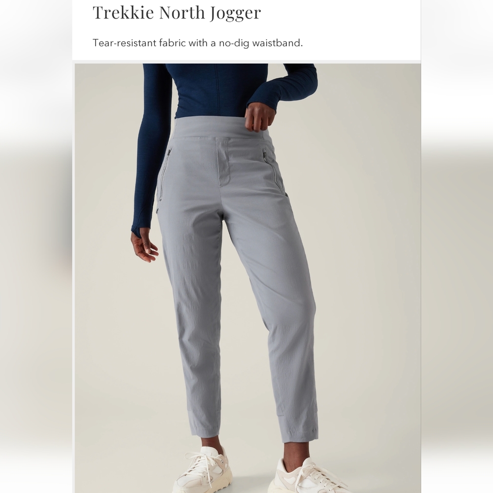 Athleta Trekkie North Joggers